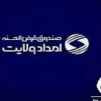 گمشده
