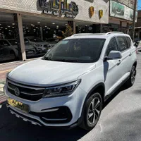 فردا Sx5، مدل ۱۴۰۴ سفید