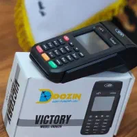 کارتخوان سیار همه مدل دستگاه hamrah pos bisim 0542|فروشگاه و مغازه|شاهدشهر, |دیوار