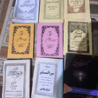 کتاب دفتر ولوازم تحریر جای چسب|کتاب و مجله تاریخی|اهواز, کوی باهنر|دیوار