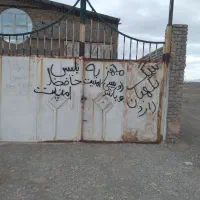 سوله فروشی.حدفاصله میدان خلیج فارس وروستای ایزی|فروش دفتر صنعتی، کشاورزی، تجاری|سبزوار, ایزی شهر|دیوار
