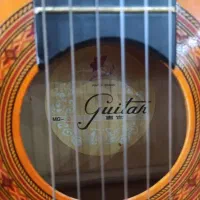 گیتار