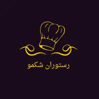 ساخت لو گو|خدمات رایانهای و موبایل|کرمانشاه, |دیوار