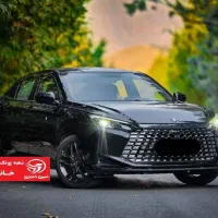 لاماری اکو / اقساط 6 تا 60 ماهه بدون کارمزد