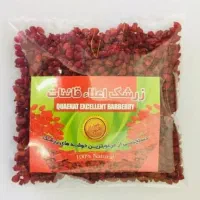 زغفران|خوردنی و آشامیدنی|تهران, شهران جنوبی|دیوار