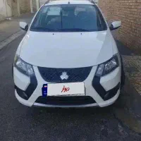 کوییک GXL مدل 1403 کم کار