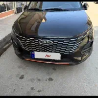 اتوماتX33cross