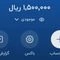 بلوبانک|کارت هدیه و تخفیف|ملایر, |دیوار