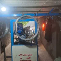 دستگاه فنس بافی