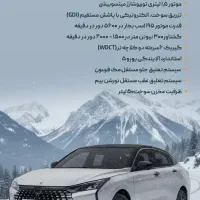 LAMARI ECHO|خودرو سواری و وانت|شیراز, تاچارا|دیوار