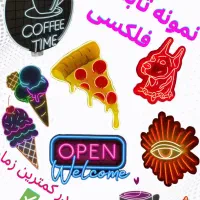 نصب و تعمیر تابلوled بنر دوربین کرکره چنلیوم نئون|خدمات پیشه و مهارت|کرج, کمالشهر|دیوار