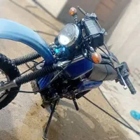تریل ۲۰۰ فلات