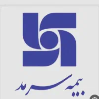 صدور انواع بیمه نامه در نمایندگی بیمه