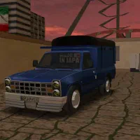 بازی نیسان آبی نسخه حرفه ای