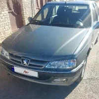 پارس سال ۹۸