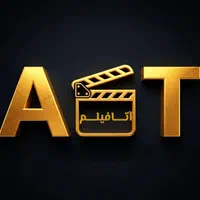 دفتر فیلمسازی/دعوت دوربین،بازیگر