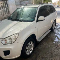 ام وی ام x33 تک برگ سند اتاق جدید