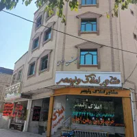 خریدار۲واحدآپارتمان ۳خوابه حدود۳۰تا۳۵میلیاردمعاوضه|فروش آپارتمان|اصفهان, محله سفلی|دیوار