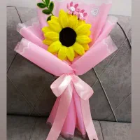 دسته. گل . آفتاب. گردان