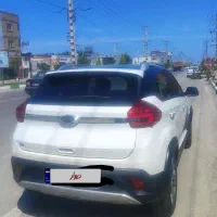 فروش یا معاوضه