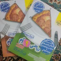 مجموعه کتاب های تیزهوشان پایه نهم به دهم