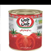 رب خوشاب و چین چین عمده