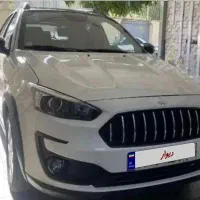 فروش اطلسs