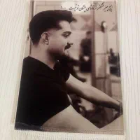 تابلو فرش|تابلو فرش|شیراز, مسلم|دیوار