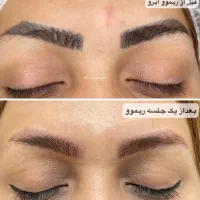 ریموو تضمینی،میکروبلیدینگ،خط چشم و شیدینگ|خدمات آرایشگری و زیبایی|کرمانشاه, |دیوار