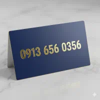 0356 656 0913 خط تکرار نشدنی