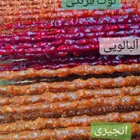 سوجوق انجیر وشیره انگور میوه ای بسته ای وفله|عمده‌فروشی|تبریز, |دیوار