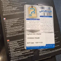 MX MASTER موس|قطعات و لوازم جانبی رایانه|تهران, گیشا|دیوار