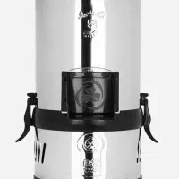 سبزی خوردکن