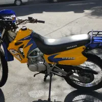 تریل شهاب150 سی سی