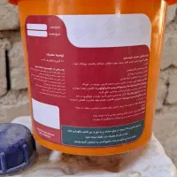 روغن امگا جل اسب|اسب و تجهیزات اسب‌سواری|مرودشت, پشت سایپا‎|دیوار