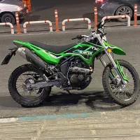 تریل کویر t4