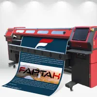 چاپ بنر پردیسان