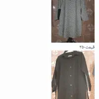شومیز|لباس|میبد, |دیوار