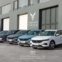 ثبت نام قطعی خودروی قدرتمند وویا فری ۲۰۲۵