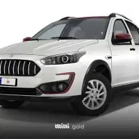 فروش حواله اطلسs تحویل سه ماهه