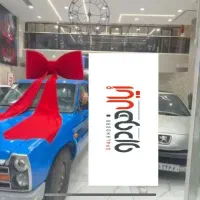 نیسان زامیاد مدل 1404/تکسوز/وانت/اقساطی|خودرو سواری و وانت|اهواز, فاز ۱ پادادشهر|دیوار