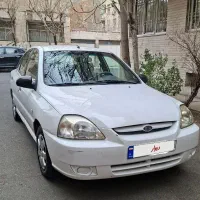 ریو ۸۸ تمیز