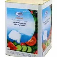 حلب گلپایگان