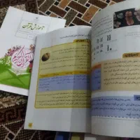کتاب کلاس هشتم|لوازم التحریر|یزد, |دیوار