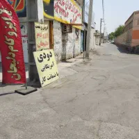 فروش گاراژ و ۶دهنه مغازه|فروش مغازه و غرفه|اهواز, زیتون کارگری|دیوار