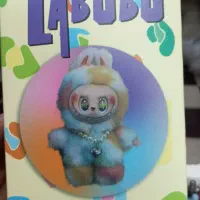 لبوبو|اسباب‌بازی بچه|اهواز, شهرک رزمندگان|دیوار