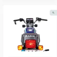 موتور هوندا