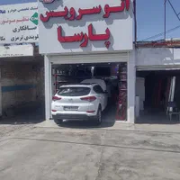 اتوسرویس روغن و تعویض روغنی بدون اجرت تعویض روغن|قطعات یدکی و لوازم جانبی|قم, دانش|دیوار