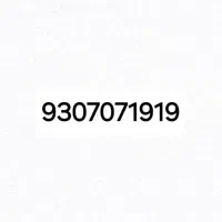 شماره تلفن. خط رند912.خط همراه اول.ا ایرانسل