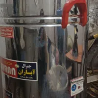 آبگرمکن برقی گازی وپتوشور|آبگرمکن، پکیج، شوفاژ|مسجد سلیمان, |دیوار